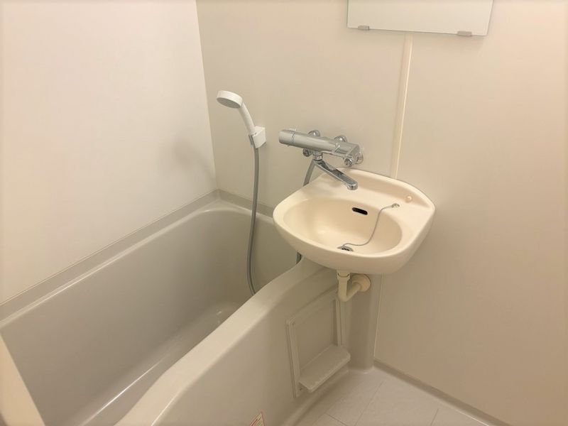 leopalace Nishidaira Phòng tắm