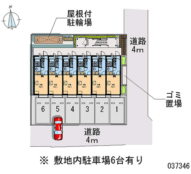 レオパレス和 月極駐車場