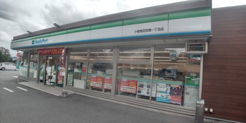 レオパレス南若園Ａ 周辺環境