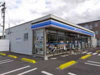 レオパレスデュ　エヴァンジイル 周辺環境