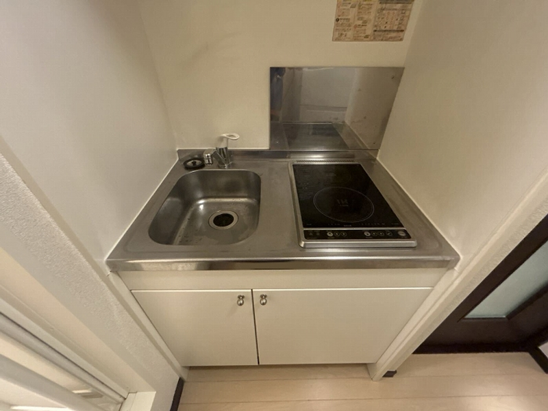 LEONEXT Park Nest Kitchen