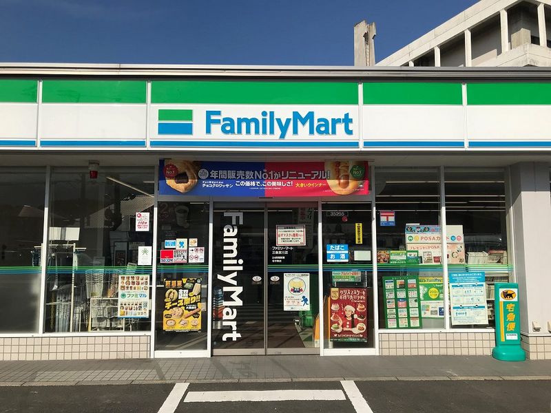 レオパレス井垣 周辺環境