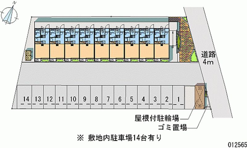 レオパレスＨＡＹＡ 月極駐車場