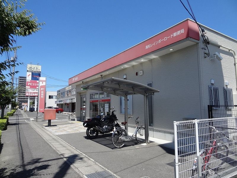 レオパレスＳｅｔｏＬａｎｄ髙橋 周辺環境