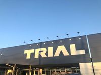 レオネクストアイリス貴船 周辺環境