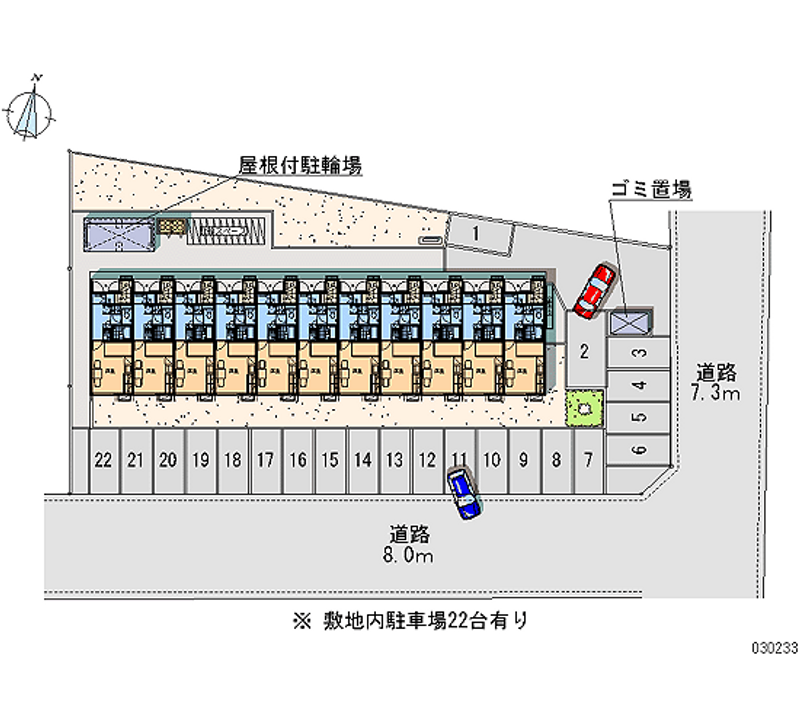 30233 bãi đậu xe hàng tháng