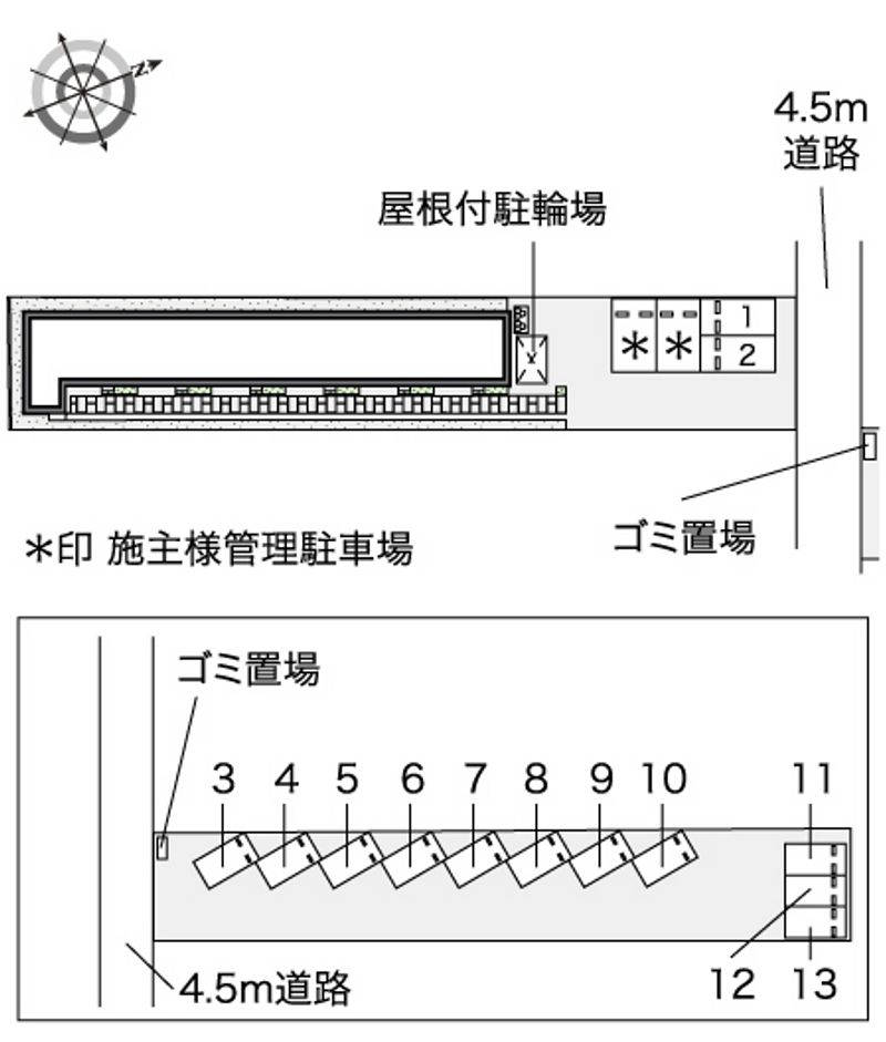 配置図