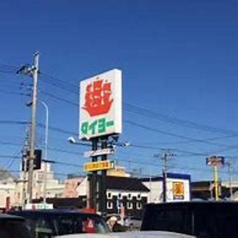 レオパレスさくら 周辺環境
