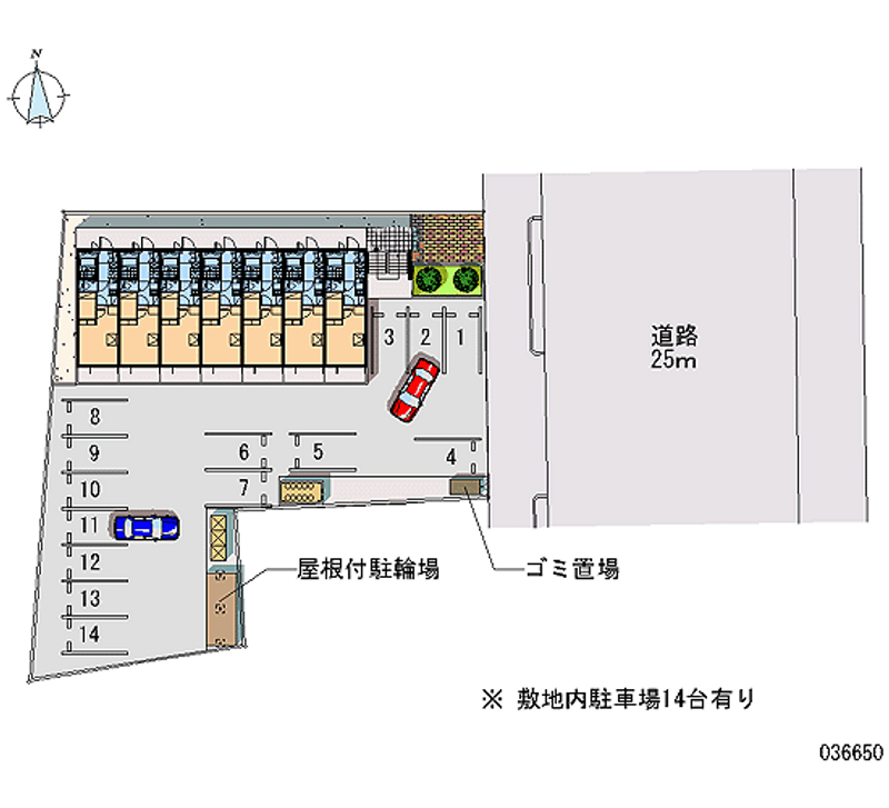 レオパレス流通元町 月極駐車場