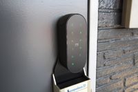レオパレスアドミラル セキュリティ