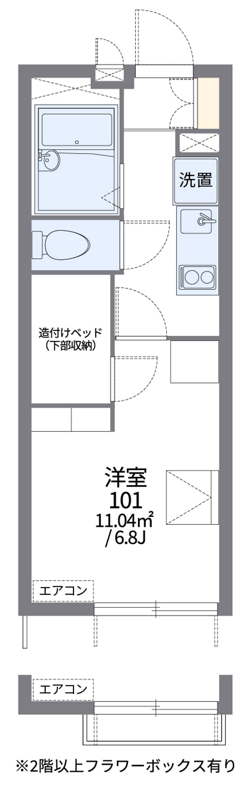 レオパレスＨＡＲＵＳＨＩ 間取図