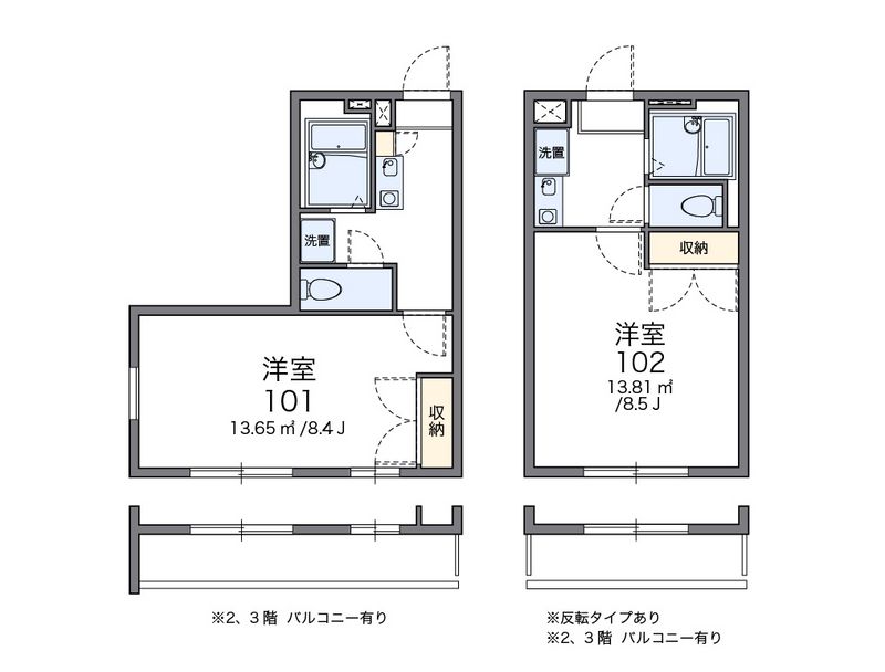 レオパレスレギューム 間取図