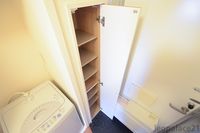 レオパレスソフィア その他設備