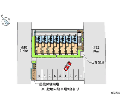 レオパレス清崎 月極駐車場