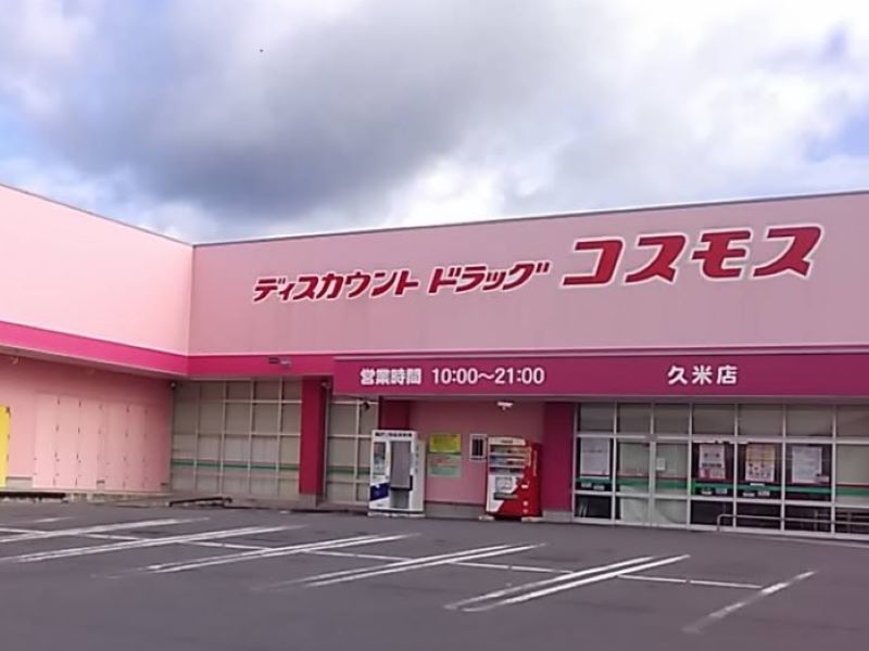 レオパレスＹ undefined