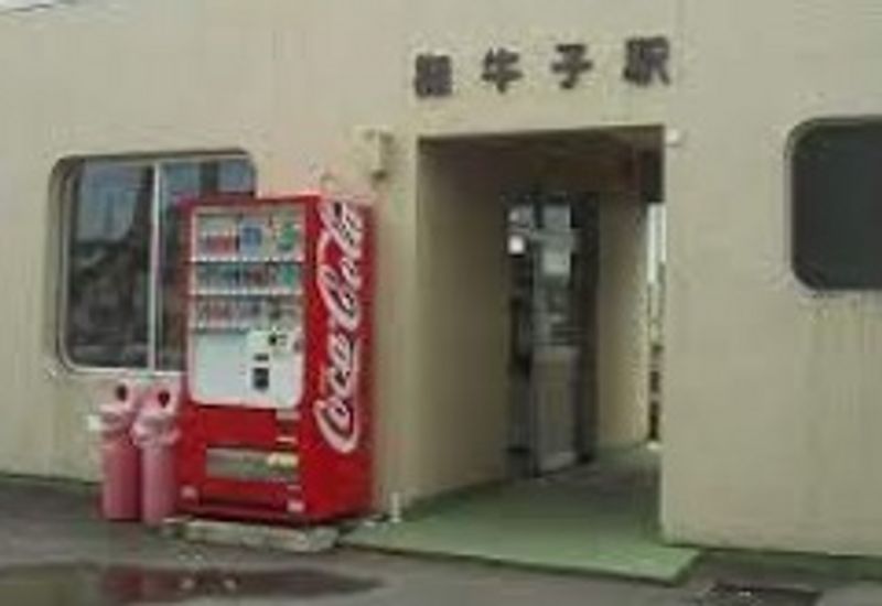 レオパレスさくら２００１ 周辺環境