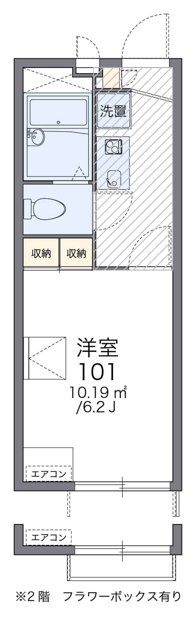 レオパレスＢｉｒｄｉｅ 間取図