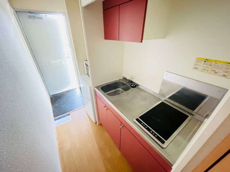 leopalace Comfort Vivre Nhà bếp