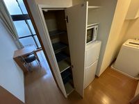 レオパレスゆげたⅡ その他