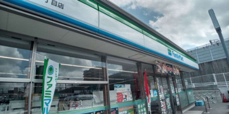レオパレス赤坂　壱番館 周辺環境
