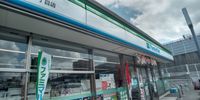レオパレス赤坂　壱番館 周辺環境
