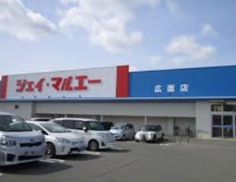 レオパレスオーリス 周辺環境