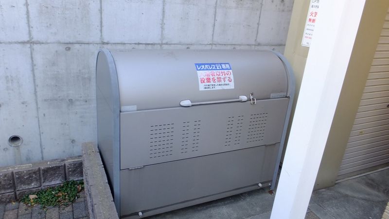 レオパレスサン六甲Ｂ 洗面所