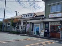 レオパレスハーミットクラブ 周辺環境