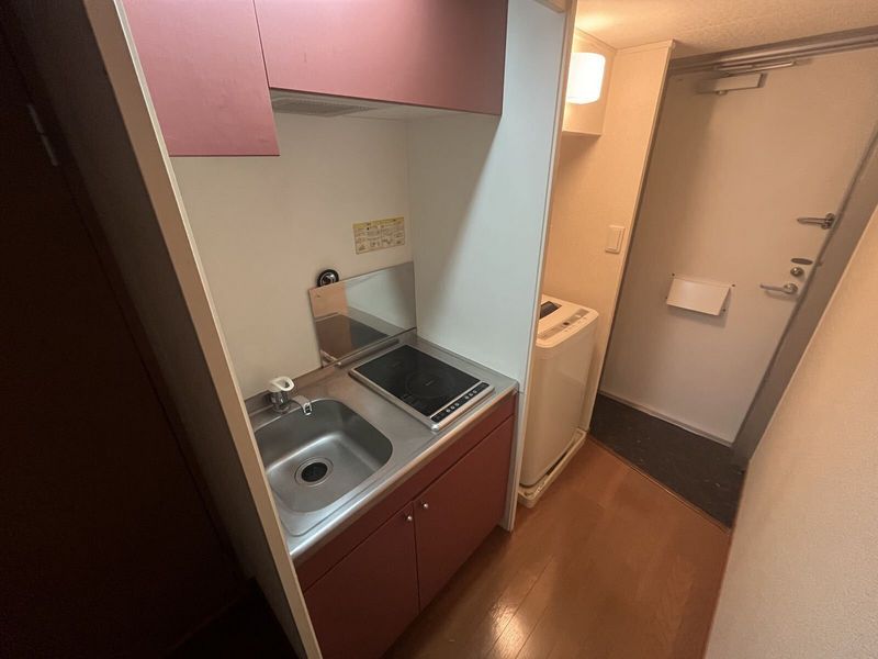 leopalace Yu Kitchen