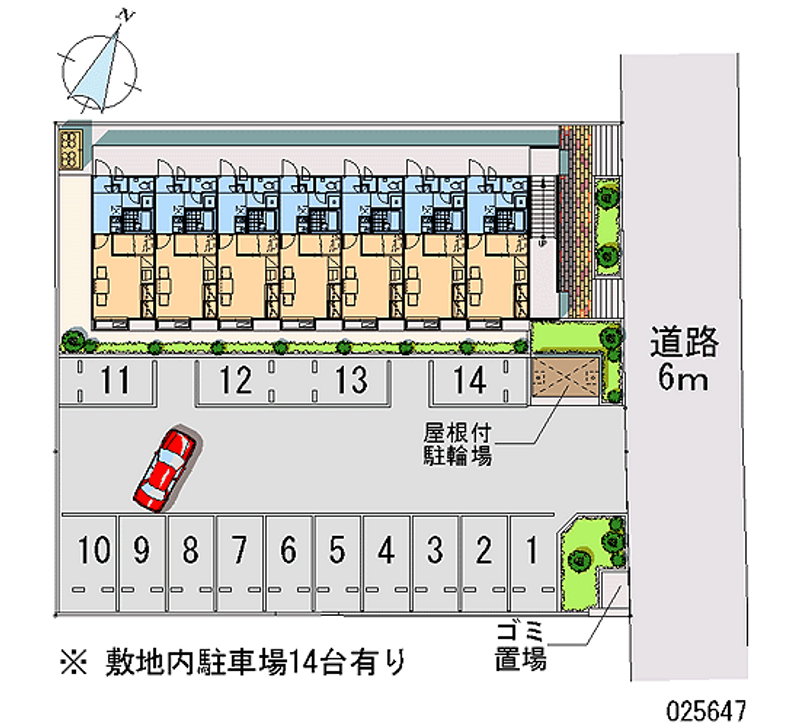 レオパレスアピオス 月極駐車場