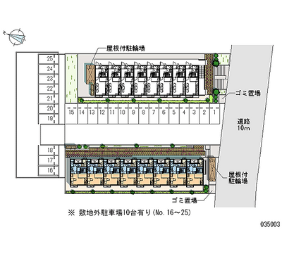 35003 Monthly parking lot