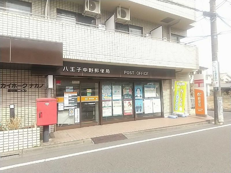レオパレスＭ＆Ｓ 周辺環境