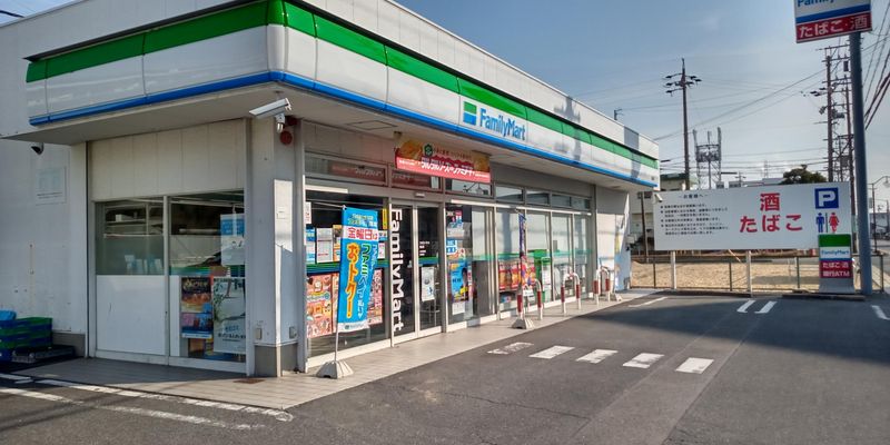 レオネクストクオーレ 周辺環境