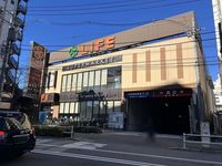 レオネクストカサ　フェリス 周辺環境