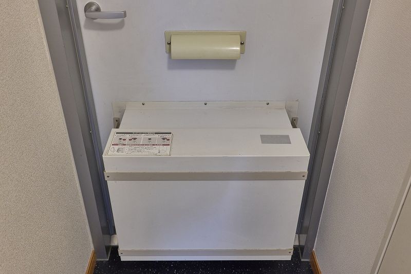 レオパレス秋桜 収納
