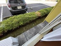 レオパレスコンフォートⅡ バルコニー