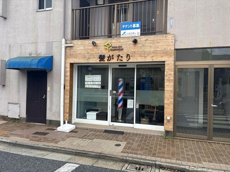レオパレスプレミール 周辺環境