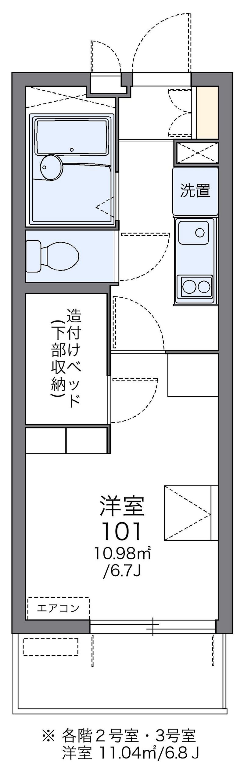 レオパレスユートピアコート 間取図