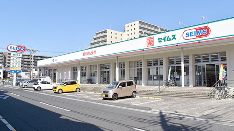 レオパレスリモーネ６ 周辺環境