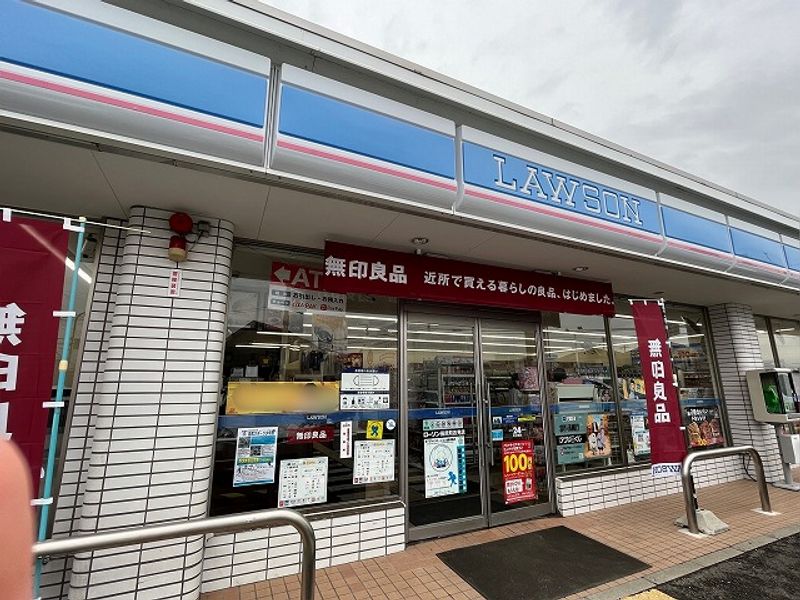 レオパレスショコラⅡ 周辺環境