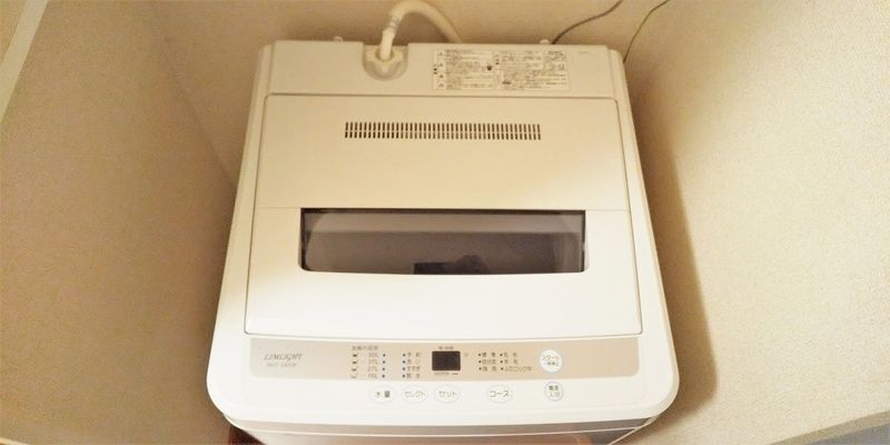 レオパレス宮本長栄 その他設備