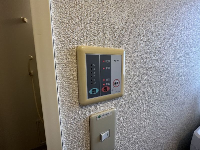 レオパレス皆生新田 その他設備