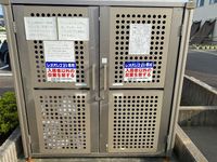 レオパレスそらまめ その他