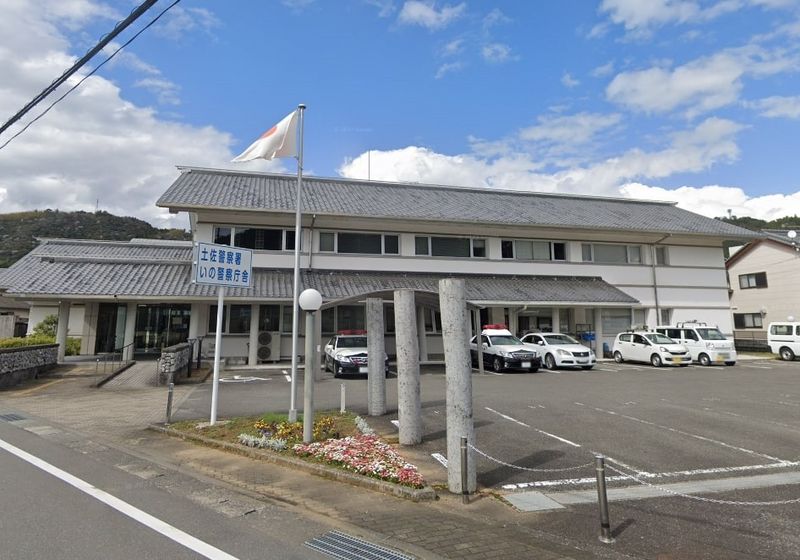 レオパレスソフィア 周辺環境