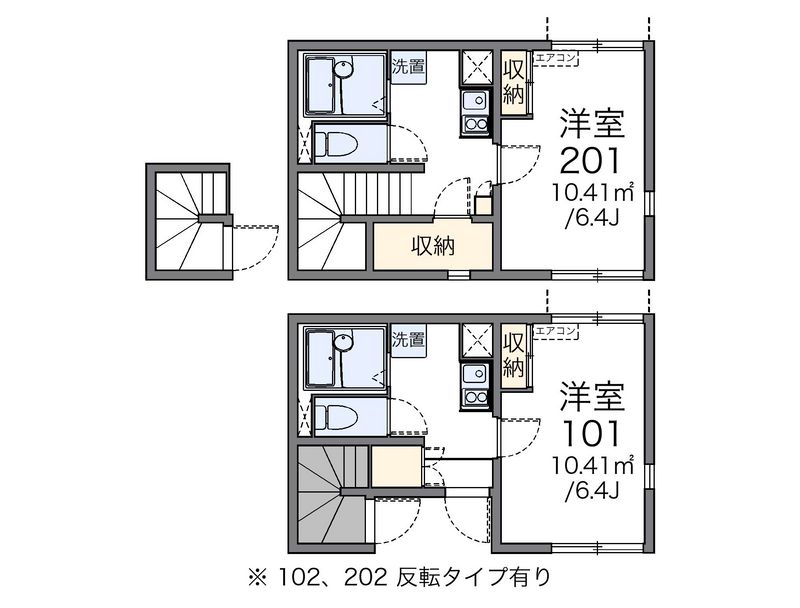 LEONEXT Blanc Porte II Floor plan