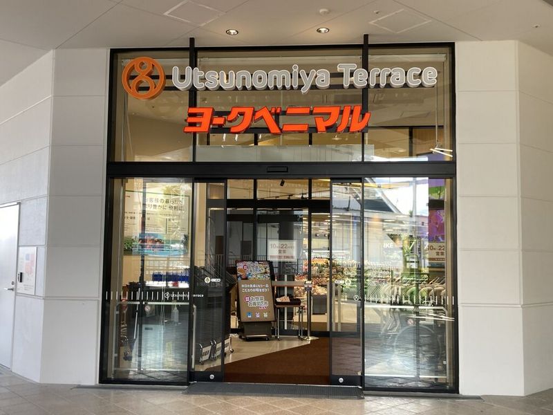 レオパレスＨＡＺＵＫＩ 周辺環境