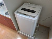 leopalace Annex II Other