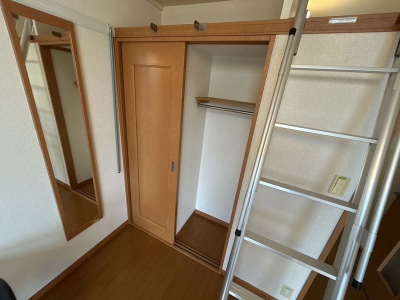 レオパレスゆげたⅡ 収納