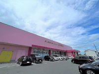レオネクストグランジュテ 周辺環境