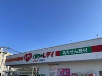 レオパレスＮ 周辺環境